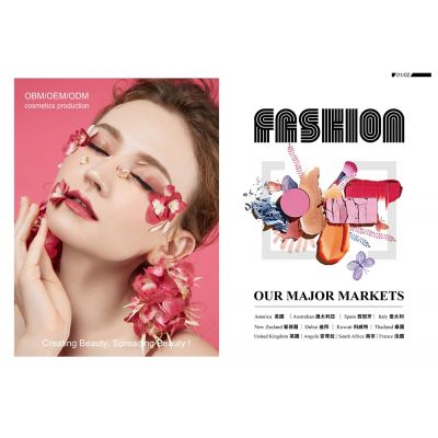 2019 lidanlu catalog