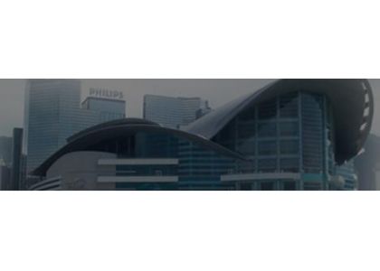 2018 Cosmoprof Asia HKCEC (WanChail)
