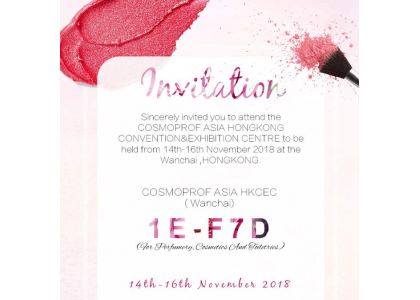 Invitation for HongKong Exhibition 14th-16th November 2018
