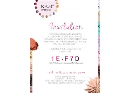 Invitation for HongKong Exhibition 13rd-15th November 2019