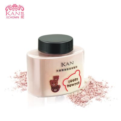 [ 复制 ]banana Powder Loose Powder 