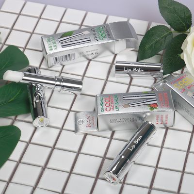 	Chamomile Lasting Moisturizing Lip Balm Natural Plant Colorless Anti-crack Repair Lip Balm Lipstick Light Scent Cosmetic