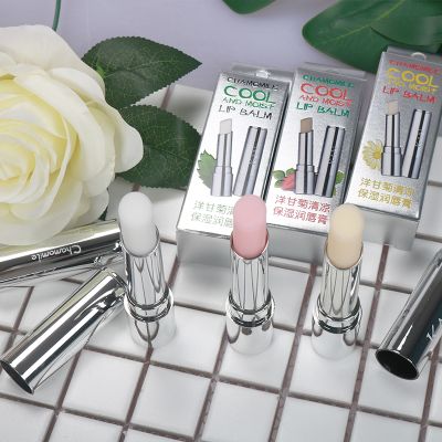 Lip Balm