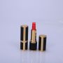 Moisturizing Brightening lipstick with bear pattern