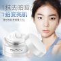 Tone-Up Cream Moisturizing Concealer Whitening Creams