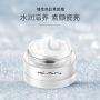 Tone-Up Cream Moisturizing Concealer Whitening Creams