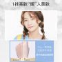 Tone-Up Cream Moisturizing Concealer Whitening Creams