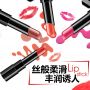 Lip Stick Red Velvet 