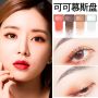 4 color Eye Shadow Plate 