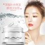 Skin Care Whitening 