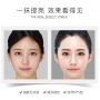 Skin Care Whitening 