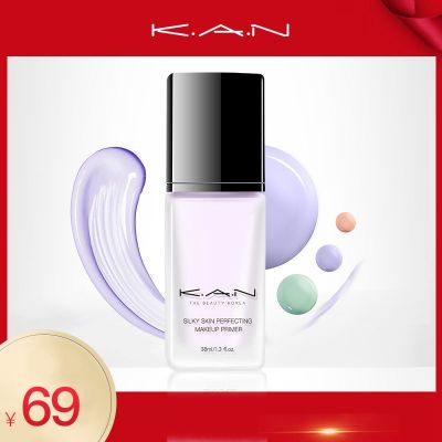 BB Cream