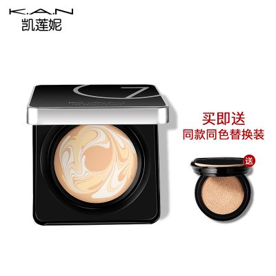 BB Cream