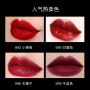 lipstick 