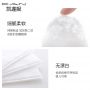 50pcs cotton wipes 