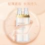  Makeup set  Liquid Foundation and Primer