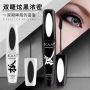  2-in-1 Waterproof Eyes Make kit with Black Eyeliner mascara 