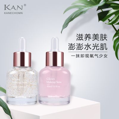 BB Cream