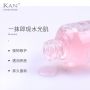 Face Moisturizer Whitening Base Make Up Primer 