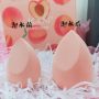  3Pcs Waterdrop Makeup Sponge