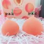  3Pcs Waterdrop Makeup Sponge