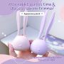 芬龄萌兔越时空修眉刀