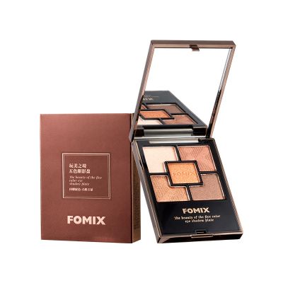 5 Color Eyeshadow Palette