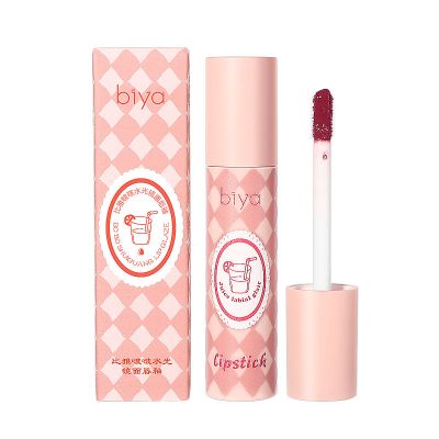 Lip gloss