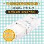 68 Pcs/Set Make Up Cotton Pads