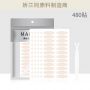 240 Pairs Eyelid Tape Sticker