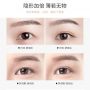 240 Pairs Eyelid Tape Sticker