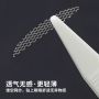 240 Pairs Eyelid Tape Sticker