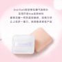 干湿两用棉花糖粉扑