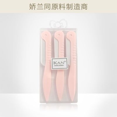 Makeup Tools